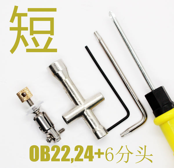 Stronger Neck joint for OBITSU doll body with 1/6 BJD head