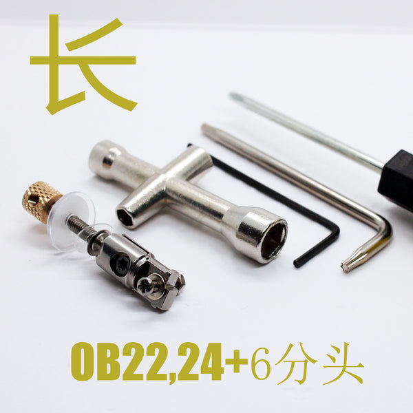 Stronger Neck joint for OBITSU doll body with 1/6 BJD head